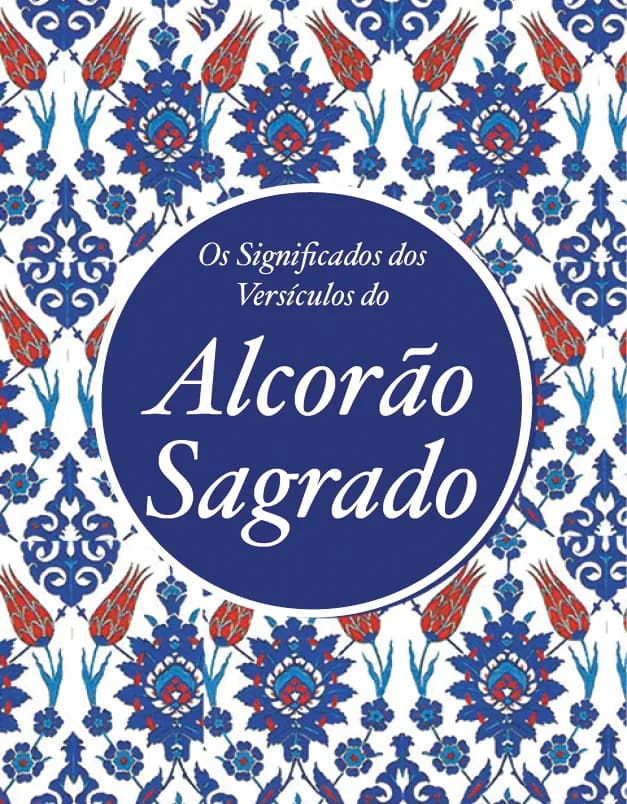 The Quran ( Portuguese)