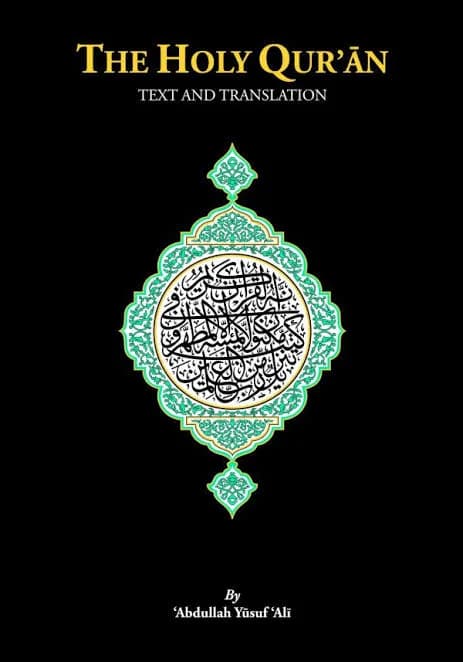 The Holy Quraan - Text & Transalation