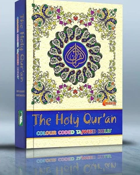The Holy Quran Colour Coded Tajweed Rules (Ref.23)