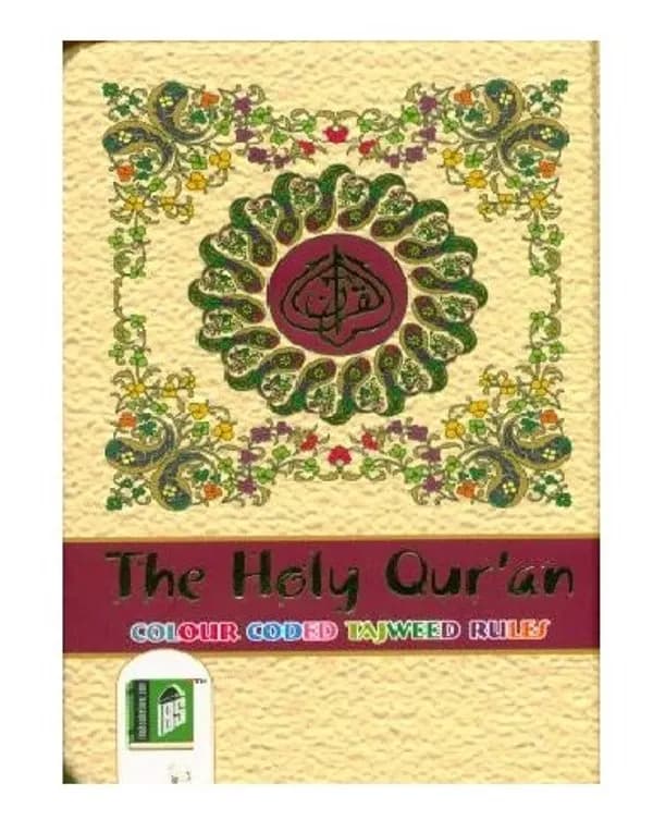 The Holy Quran Colour Coded Tajweed Rules (Ref.123)