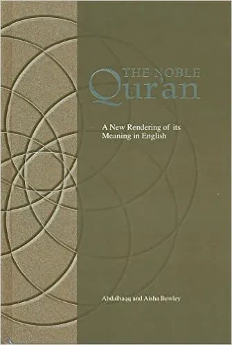 The Noble Quran