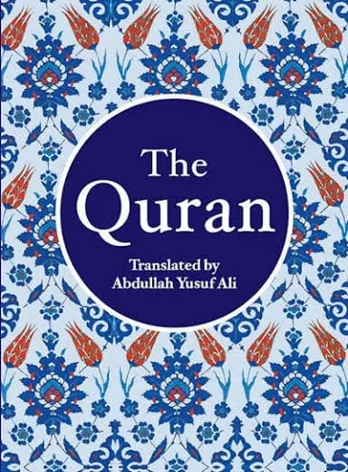 The Quran (Medium Size)