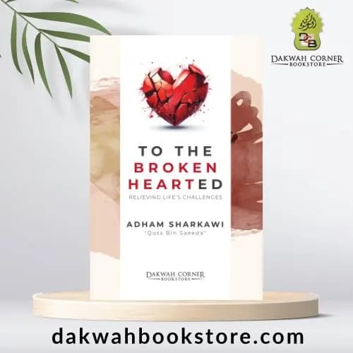 To The Broken Hearted