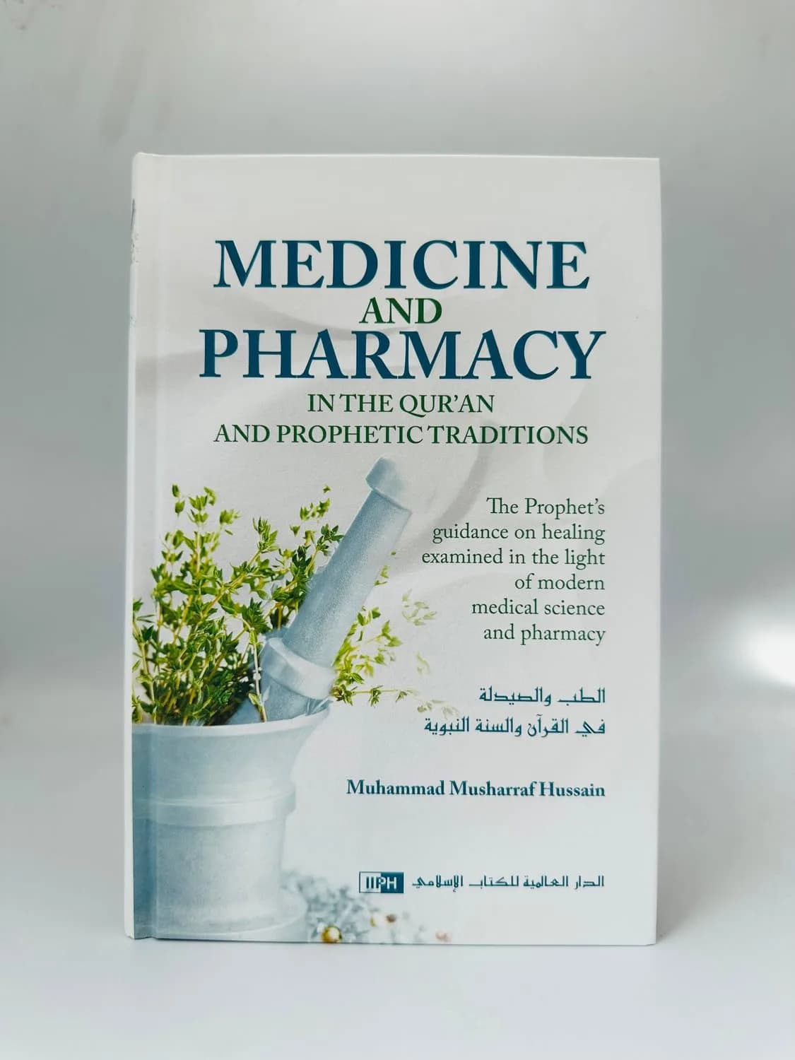 Medicine and Pharmacy