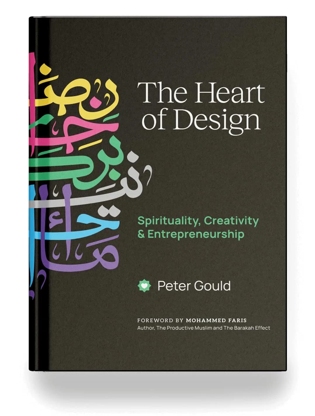 The Heart of Design