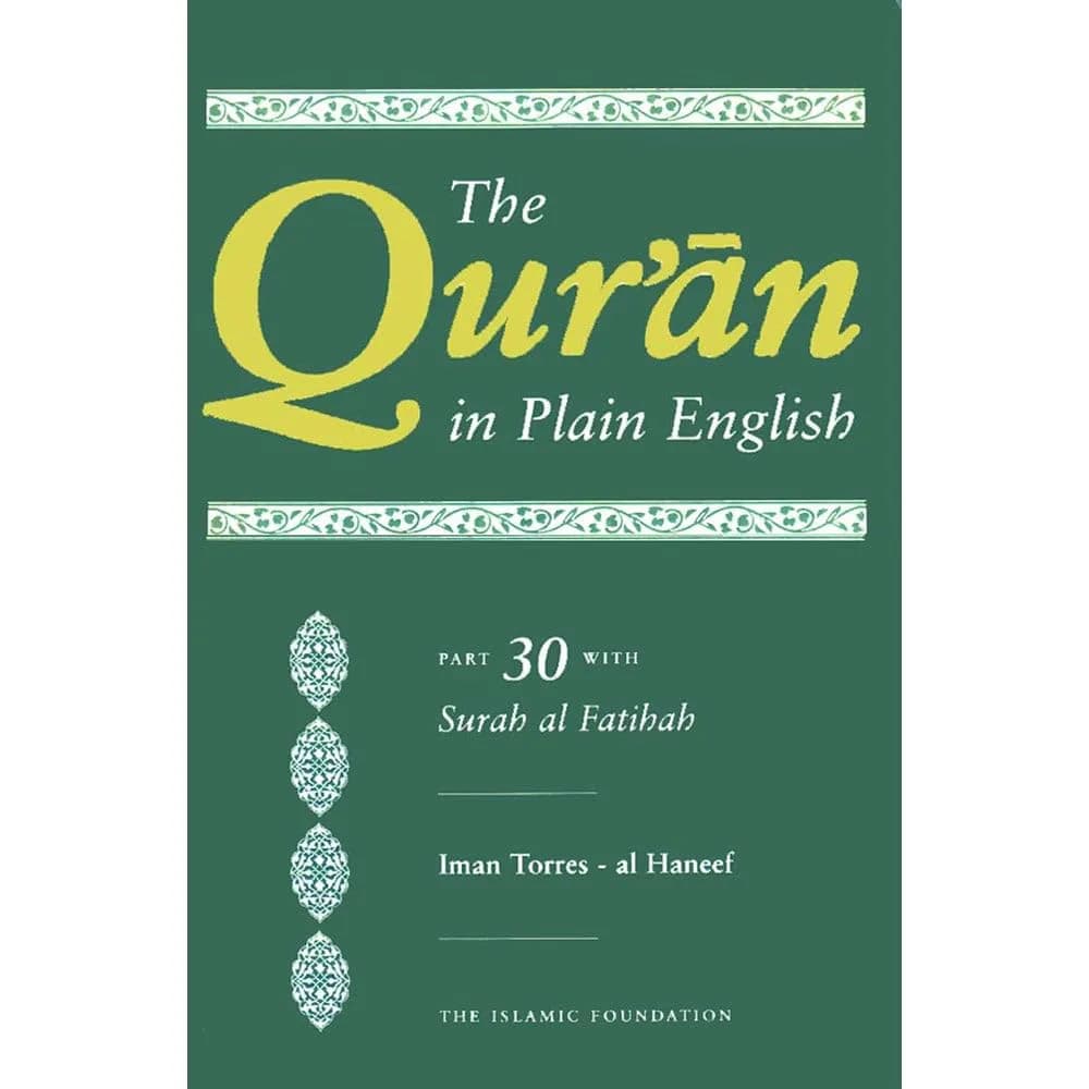 The Qura'n In Plain English