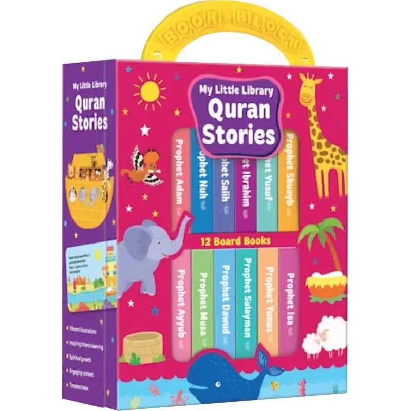 My Little Library Quran Stories (12 Board Books)