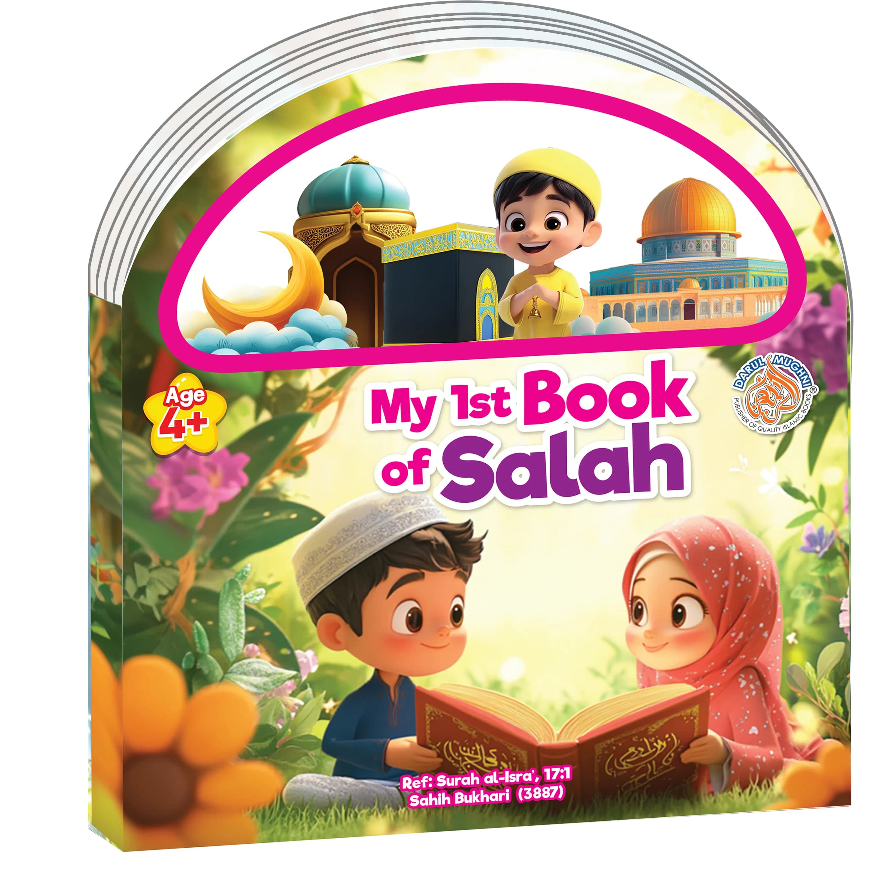 My First Book Of Salah