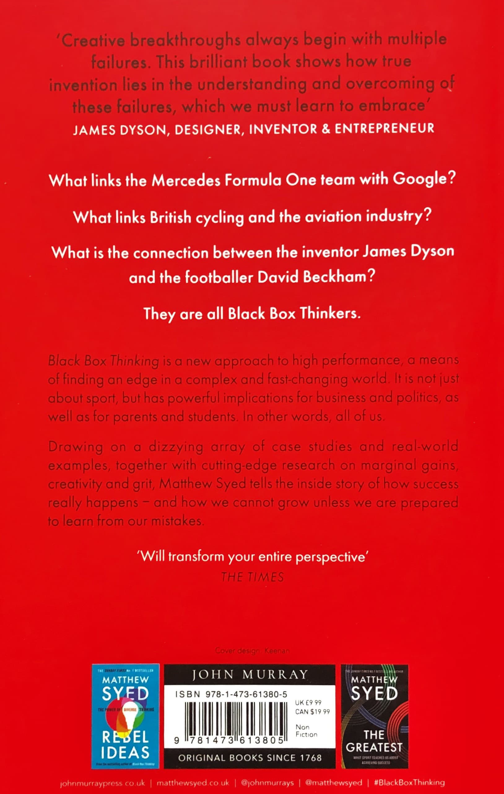 Black Box Thinking — image 2