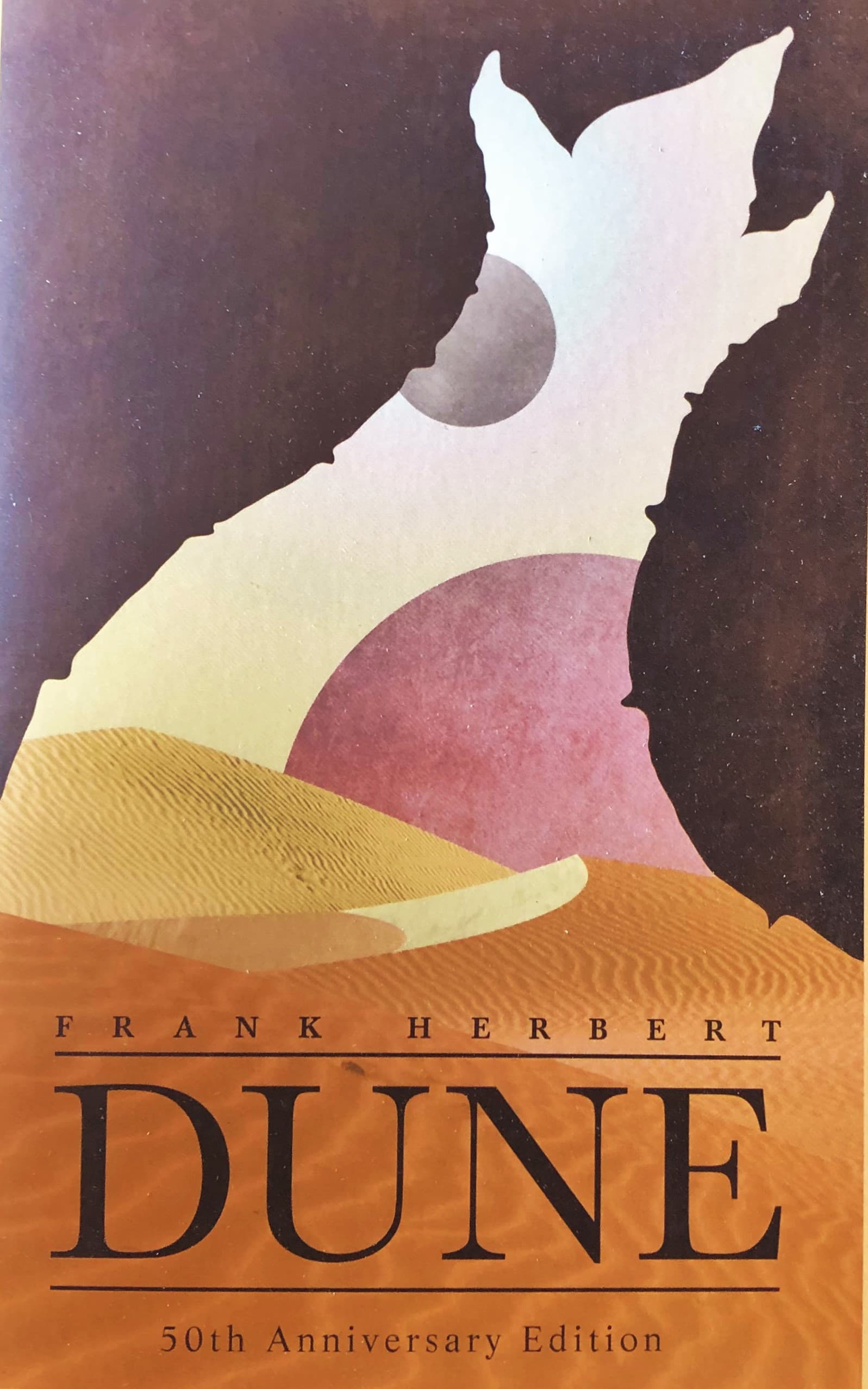 Dune — image 1