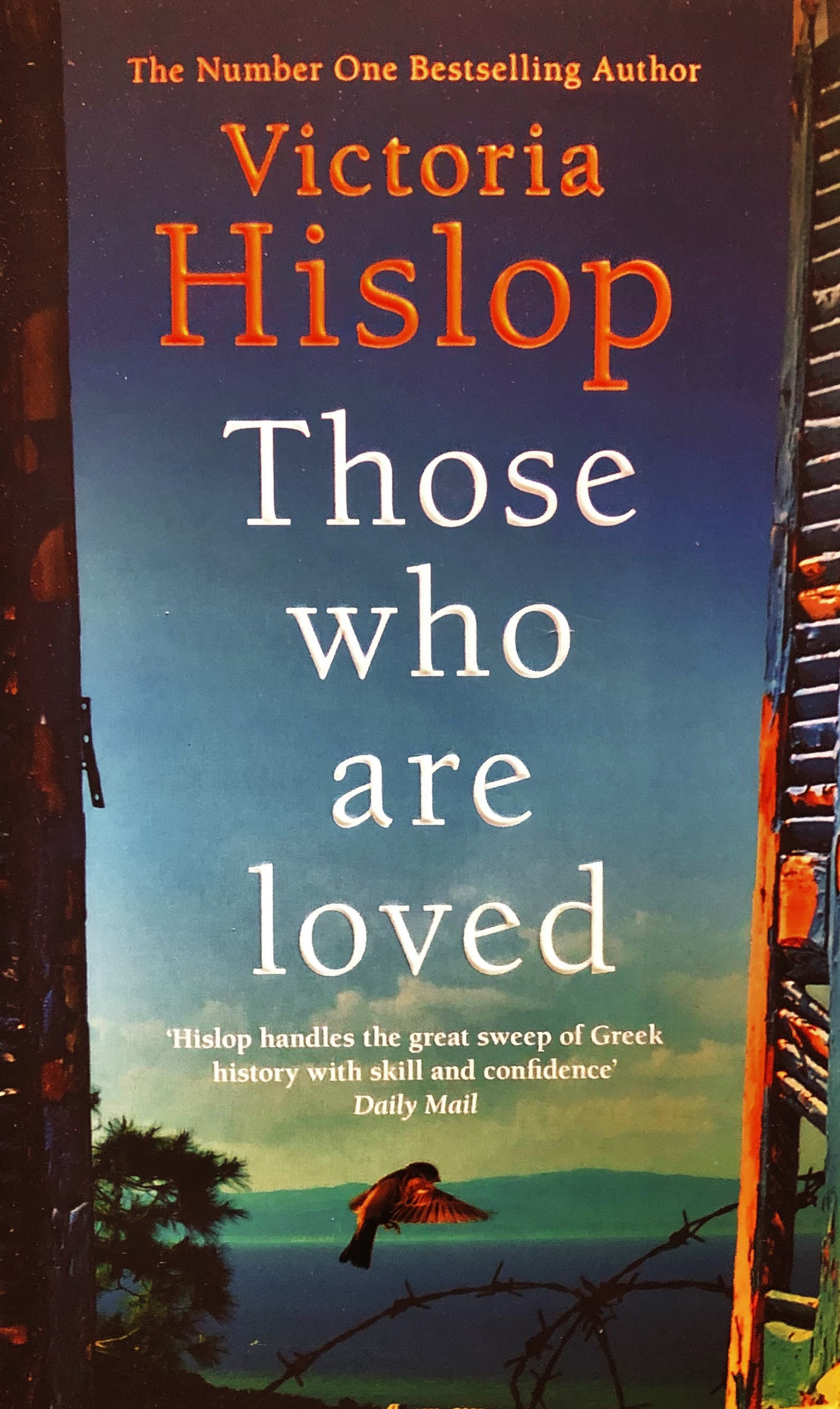 Those Who Are Loved — image 1