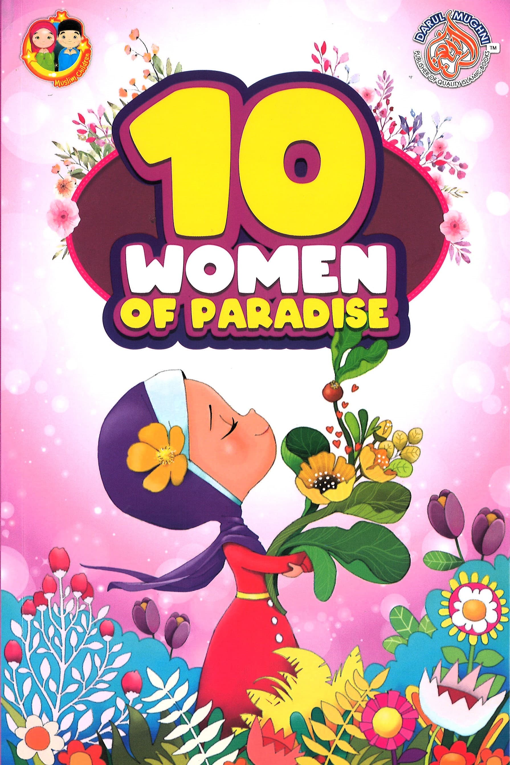 10 Women In Paradise