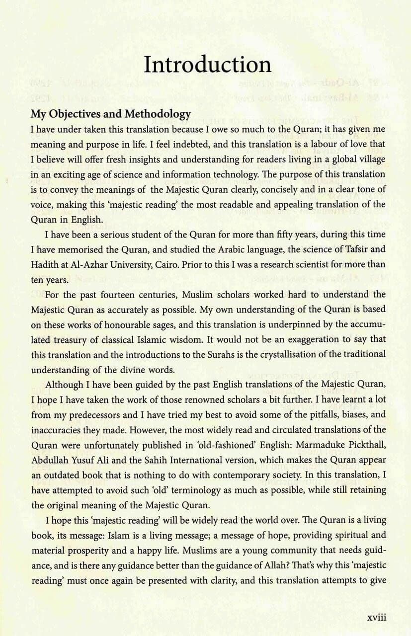 The Majestic Quran A Plain English translation — image 2