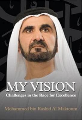 My Vision English
