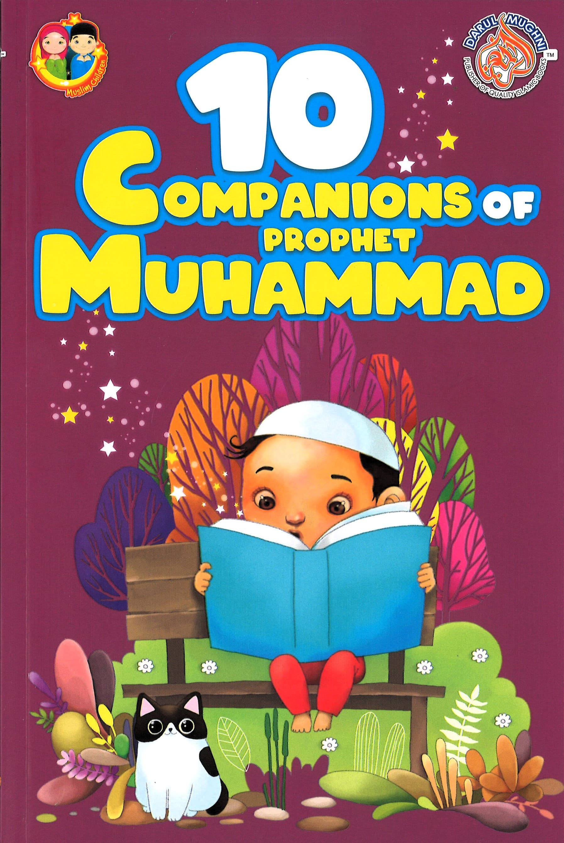 10 Companions Of Prophet Muhammad
