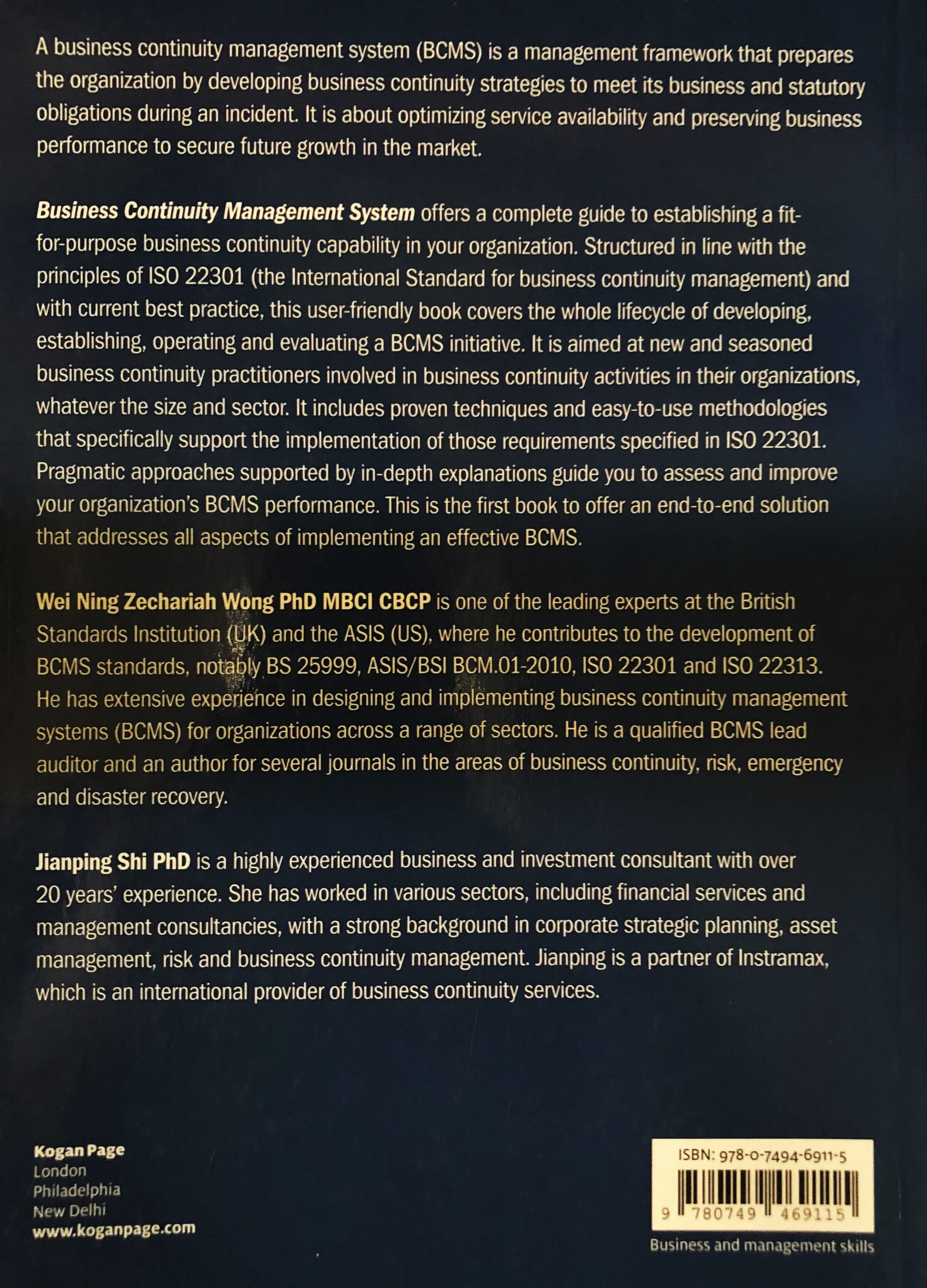 Business Continuity Management System — image 2