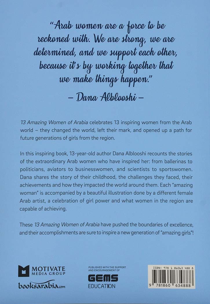 13 Amazing Women of Arabia — image 2