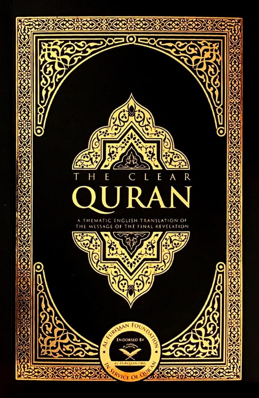 The Clear Quran Paperback