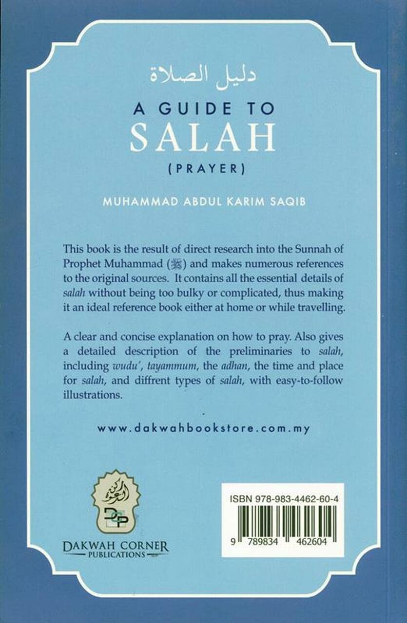 A Guide To Salah (Images & full color) — image 2