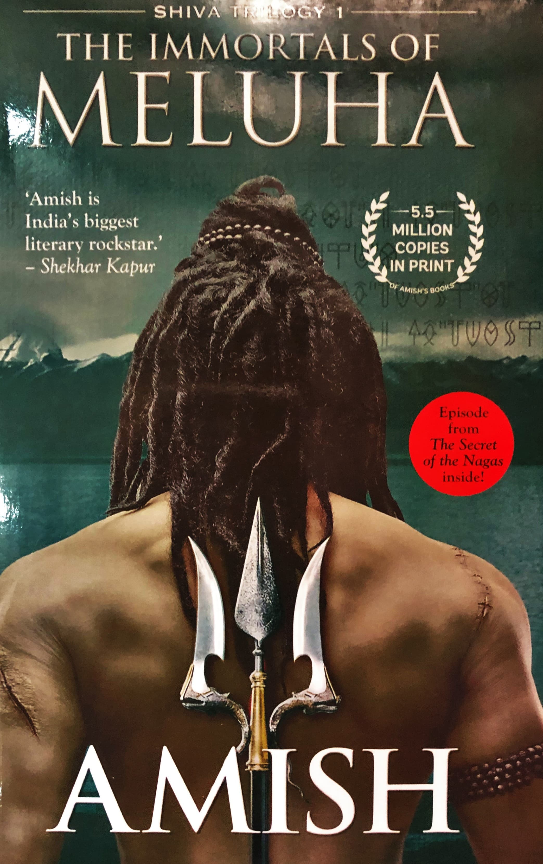 The Immortals of Meluha — image 1