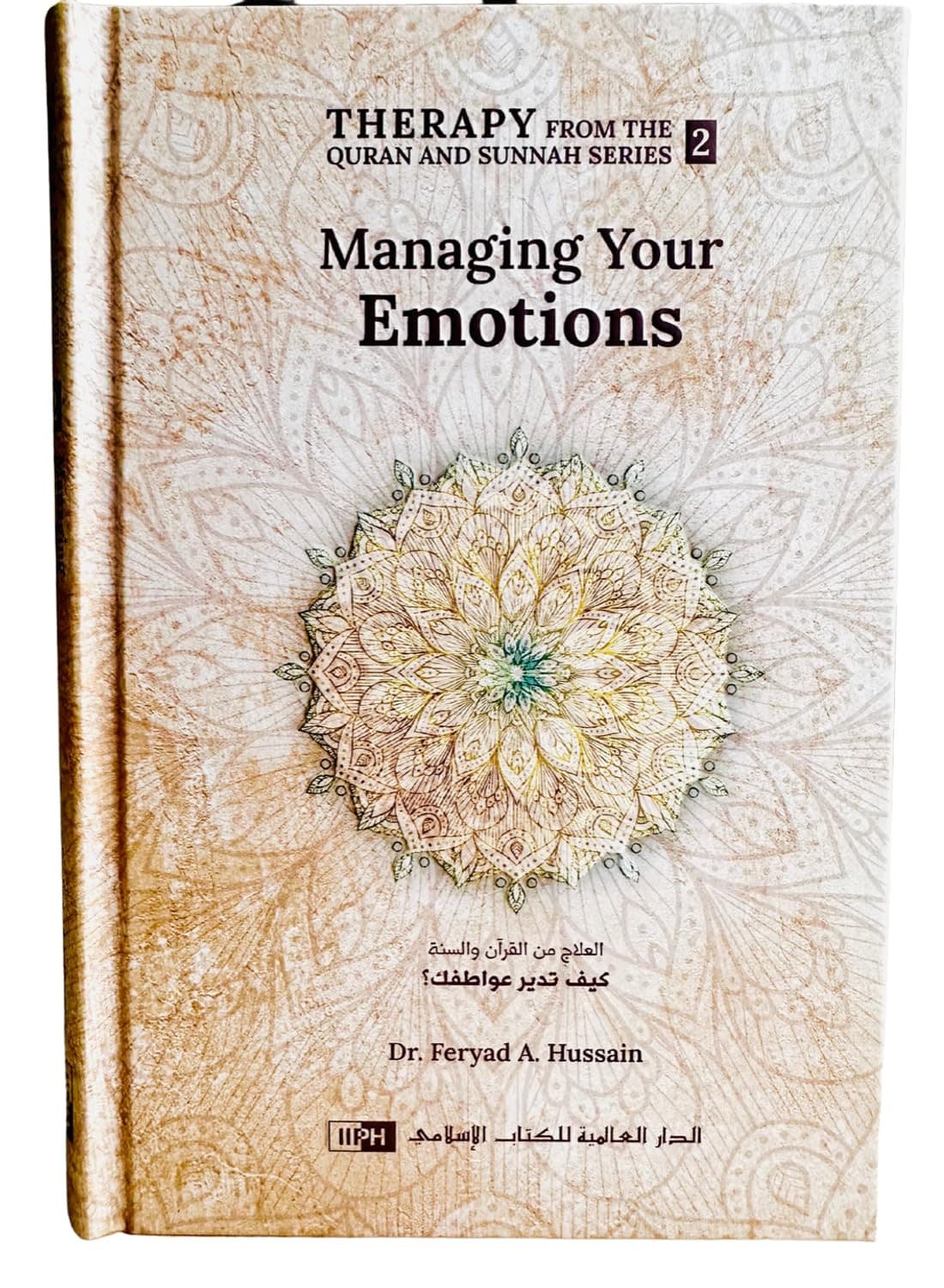 Managing Your Emotions