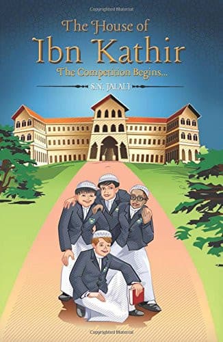 The House of Ibn Kathir The Competition Beg