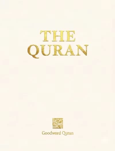 The Quran Primium Gift Edition