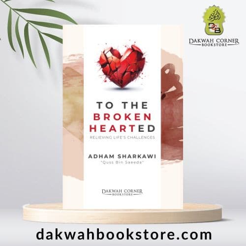 To The Broken Hearted