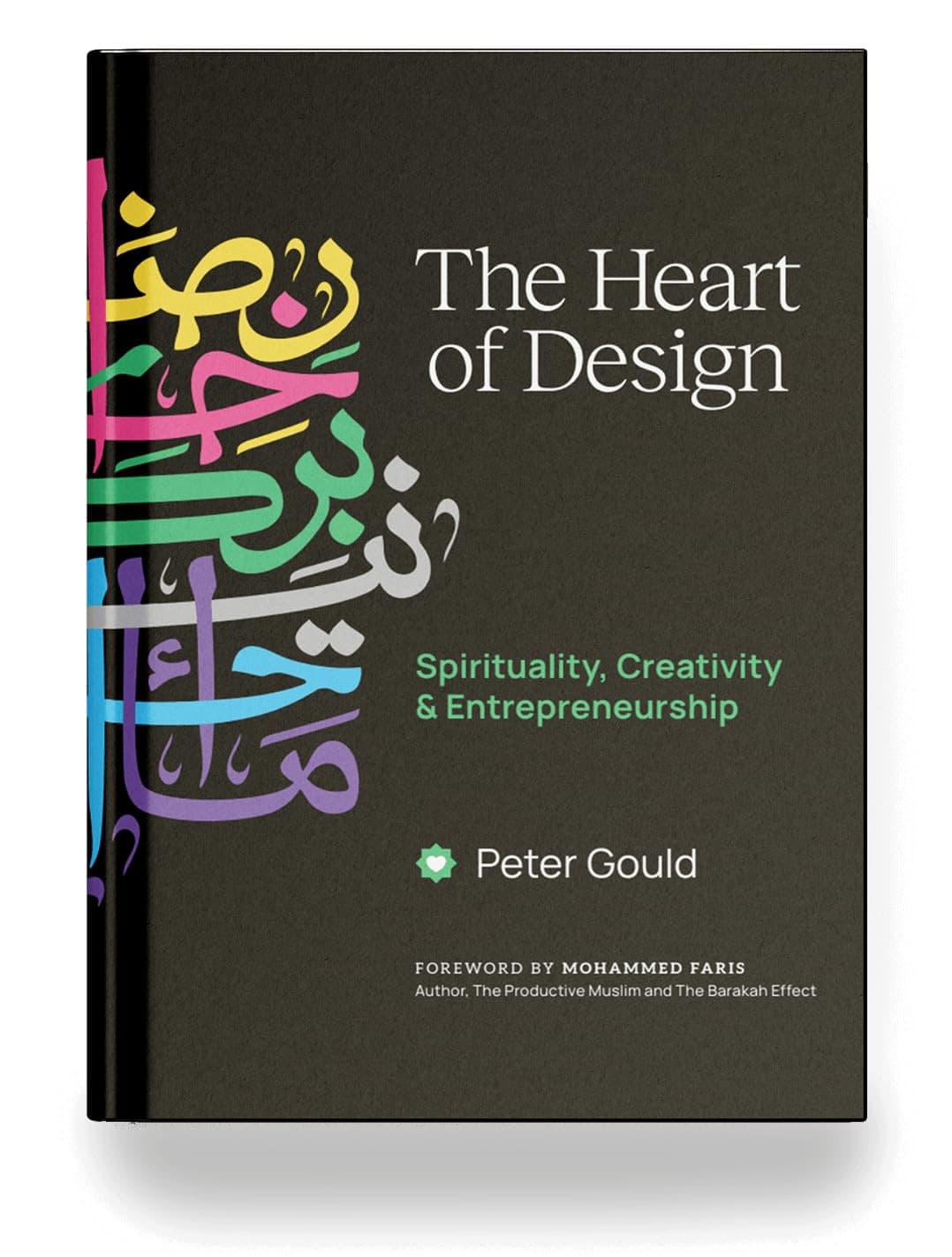 The Heart of Design