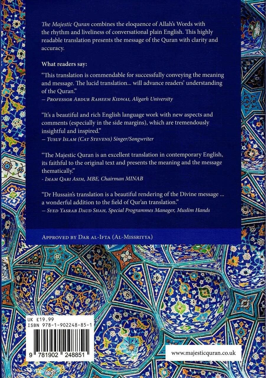 The Majestic Quran A Plain English translation — image 3