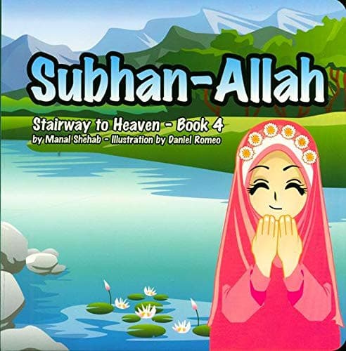 Subhan-Allah.Stairway To Heaven-Book 4