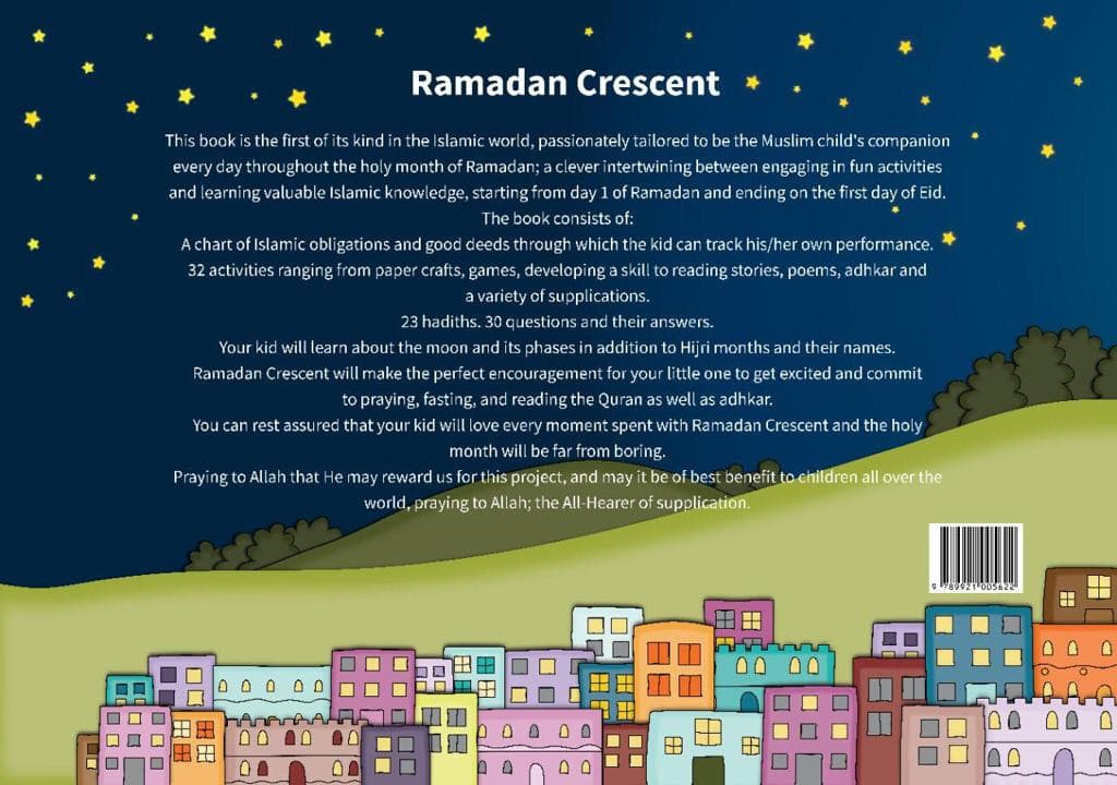 Ramadan Crescent — image 2