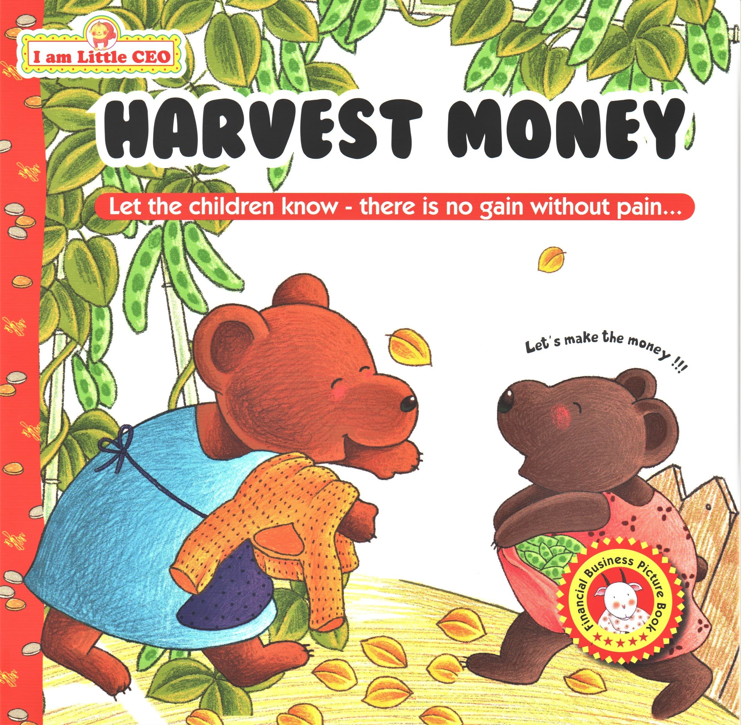 I Am Little CEO - Harvest Money