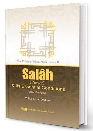 Salah & Its Essential
