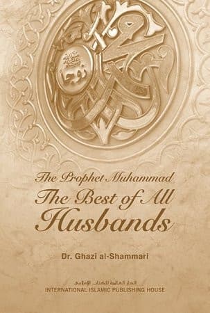 Ph Muhammed The Best of All Husbands