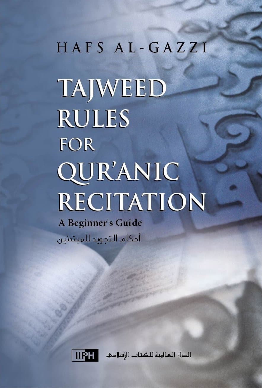 Tajweed rules of the Quranic Recitation
