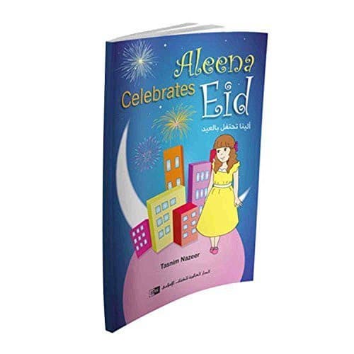 Aleena Celebrates Eid