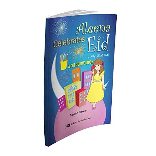 Aleena Celebrates Eid -Coloring Book