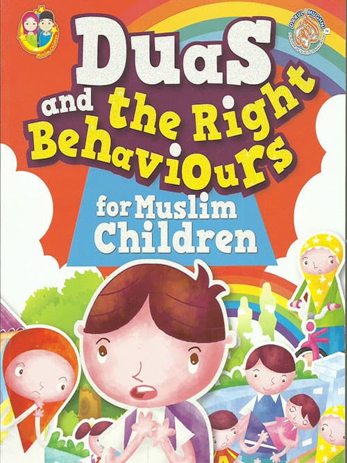 Duas and the right Behaviours for Muslim — image 1