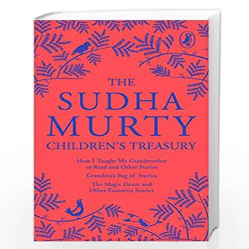 THE SUDHA MURTY CHILDRENS TREASURY
