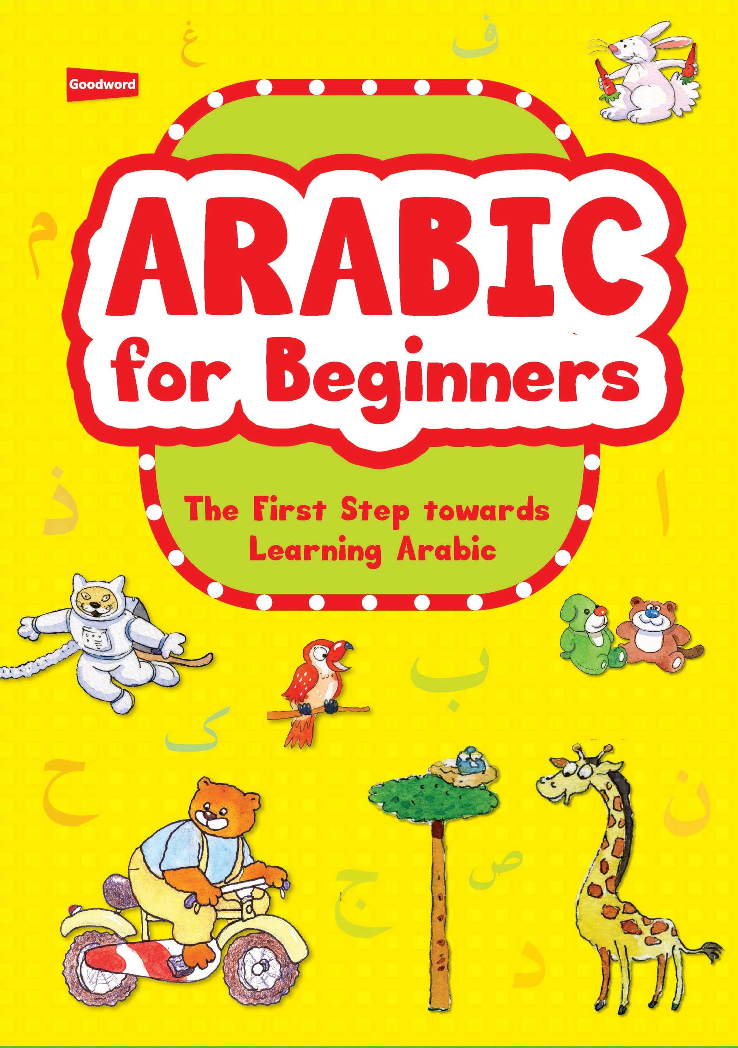 Arabic For Begnners — image 1