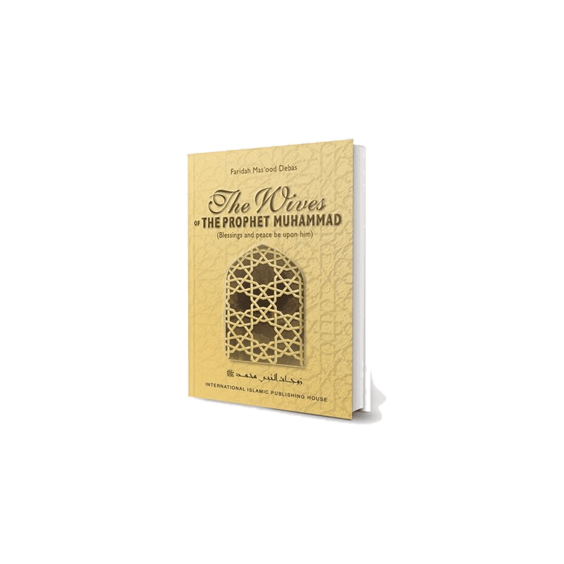 The Wives Of Ph Mohamed — image 1