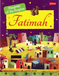 The Story Of Fatimah