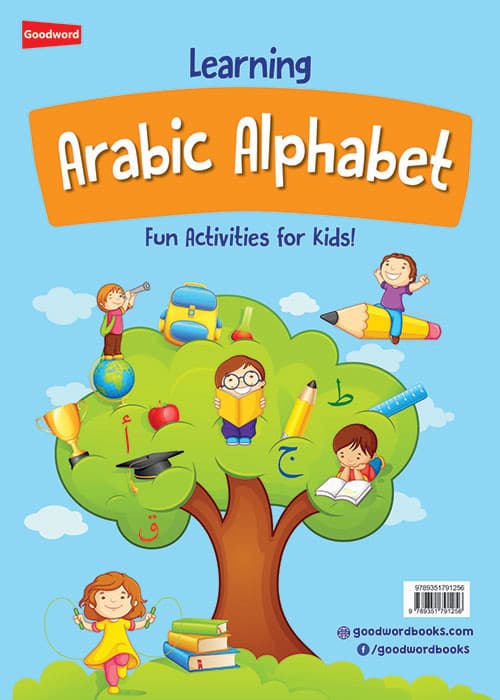 Learning- Arabic Alphabet