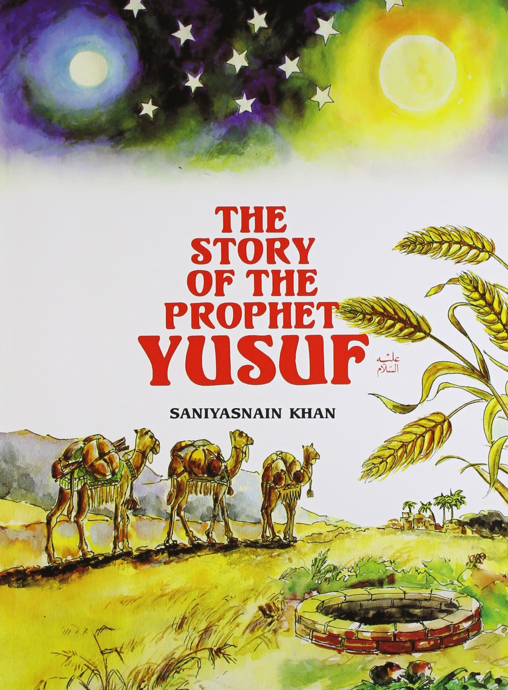 The Story Of The Prophet Yousef