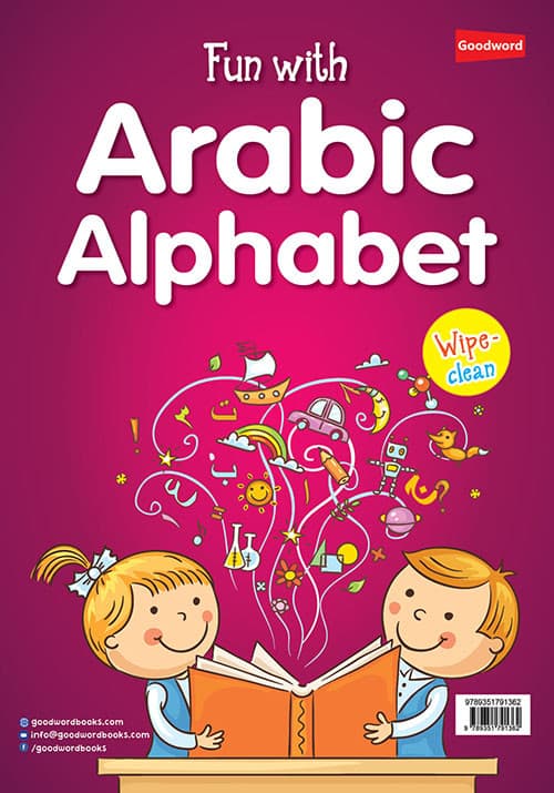 Wipe - Clean Fun With Arabic Alphabet
