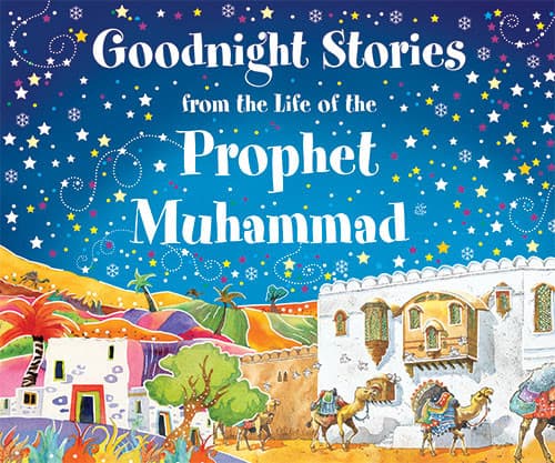 G/N Stories From Life of PH Muhammad