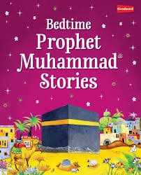 Bedtime PH Muhammad Stories-HB