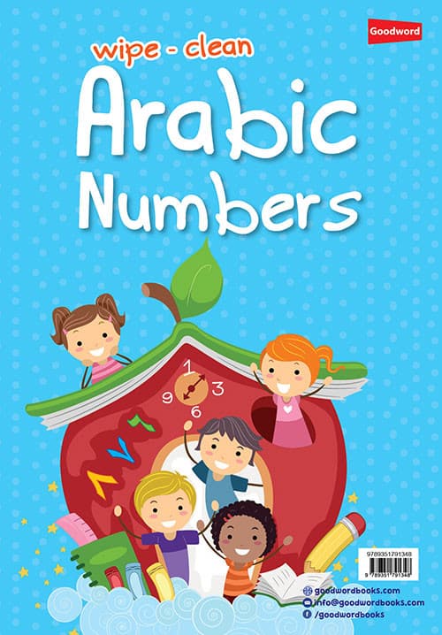 Wipe & Clean- Arabic Numbers