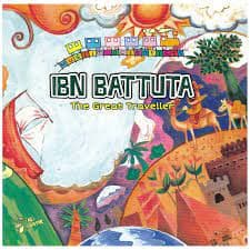 Ibn Battuta - The Great Traveller